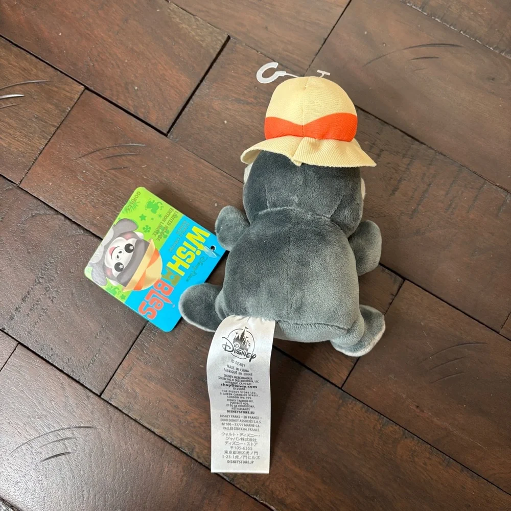 Disney Parks Wishables Gorilla Stuffed - Limited: Jungle Cruise Series‎ - NWT